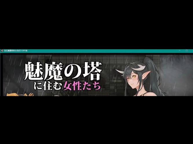 魔塔少女汉化版最新更新：新增角色和超强技能！