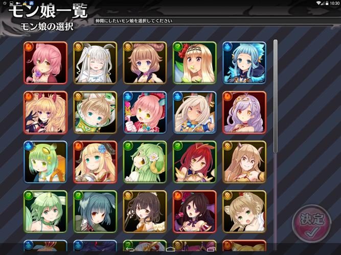 后宫岛如何下载游戏?跟着这几步轻松搞定!