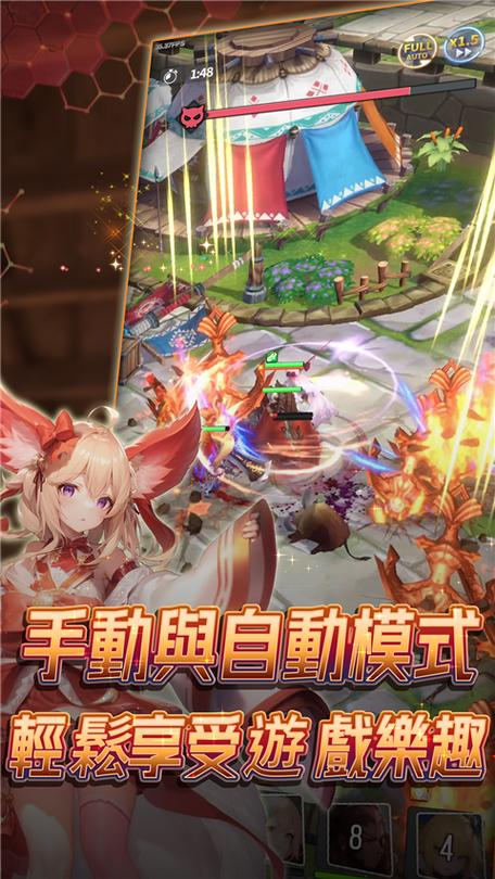 异世界勇者官网手游：精彩剧情，冒险解谜，不容错过！