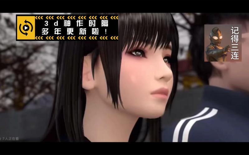 汉化版NTR后宫生活游戏更新啦!都有哪些新内容?