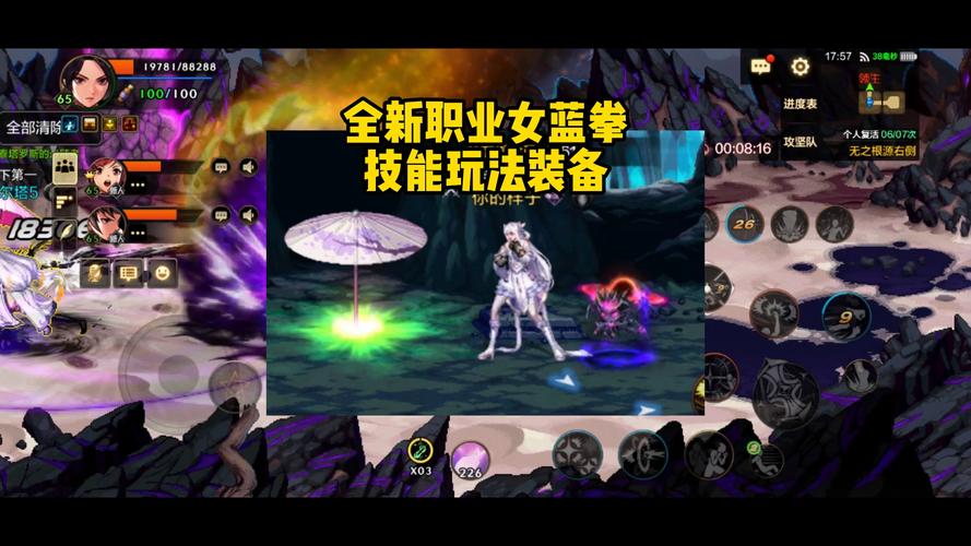 女拳主义游戏官网：5种战斗模式，沉浸式游戏体验！