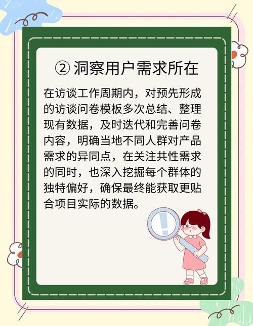 关键调查最新版本是多少?功能更新和使用技巧指南