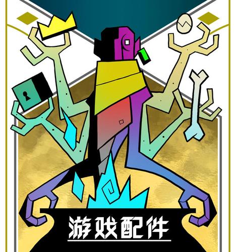 如何获取华贵至上游戏的最新版本？这篇攻略告诉你答案！