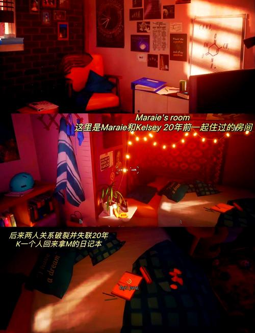 揭开未知的面纱游戏下载：安卓PC双平台畅玩