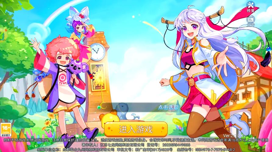 枪弹丽影版本大全下载:满足你怀旧的游戏需求