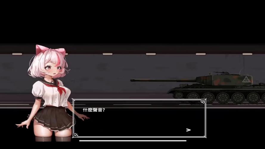 夏哈塔遭难的一天游戏官网：礼包码+修改器+存档资源合集