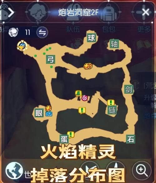 仙境逃亡2最新怎么快速上手？新手玩家必备通关技巧分享！