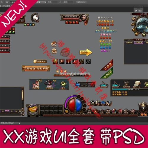 寻找监狱岛巨乳女看守游戏最新版本资源