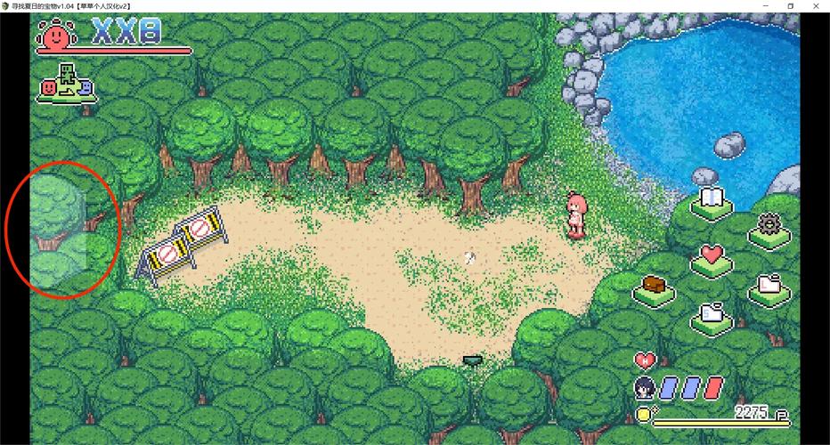 寻找夏日的宝物游戏攻略：新手入门指南，快速上手玩转游戏！