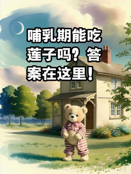 你还在找最后的亢奋更新地址吗?这里有答案!