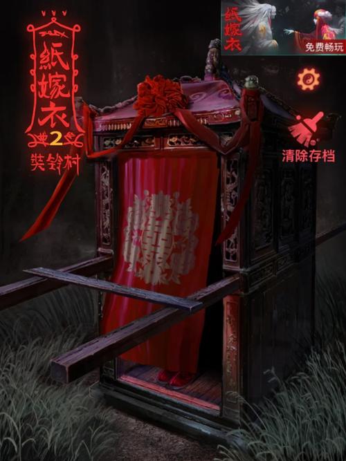 艶爣学园安卓下载安装教程：轻松畅玩精彩剧情