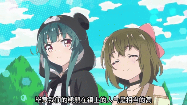 熊熊勇闯异世界游戏下载地址分享,快速下载