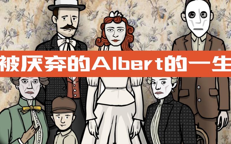 恶魔根源最新版本剧情详解：揭秘恶魔起源