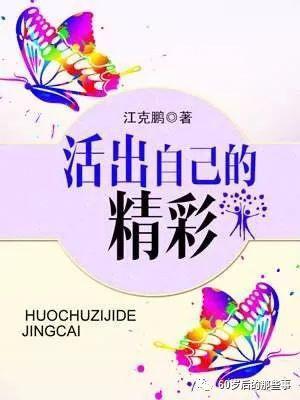 最新脆弱的女性更新地址:体验不一样的精彩