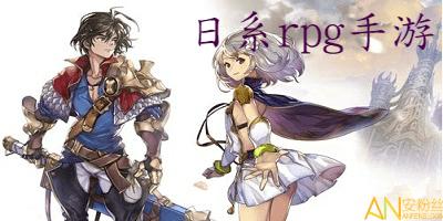 一夏之花游戏介绍：日式RPG冒险游戏，体验异国风情！