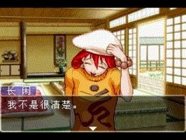 海阁版逆转系统最新版本更新了什么？值得下载吗？