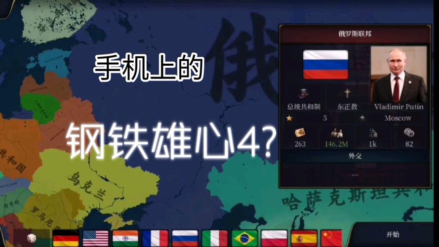 亨特里亚编年史3安卓:高品质PC-RPG手游震撼来临!