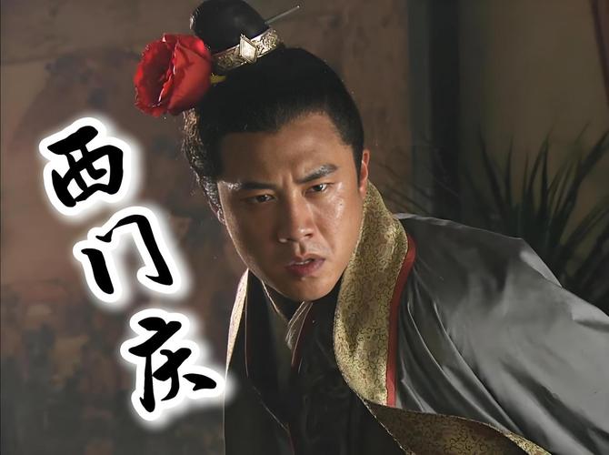 想玩神医西门庆？这里提供安全下载地址