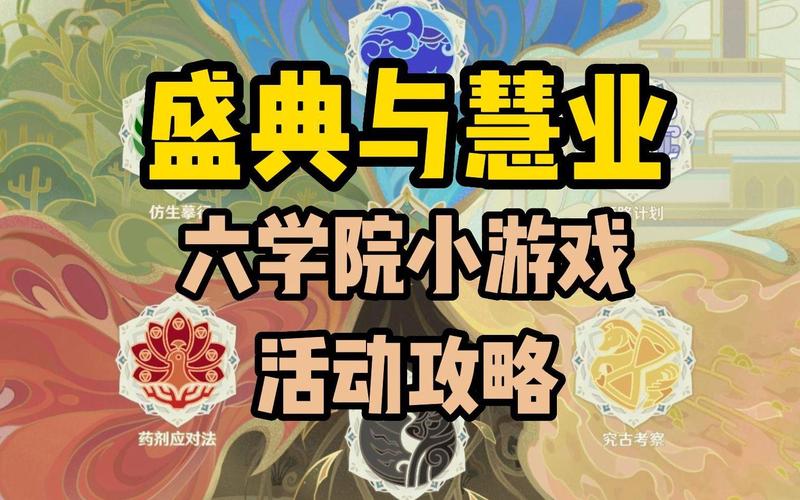 我不是领导者版本大全：下载地址及游戏攻略