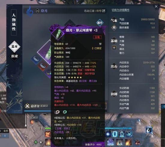 想玩学校列王2？这篇游戏介绍带你快速上手