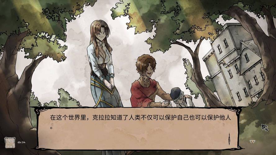 我与魅魔的生活游戏下载方法详解,快速上手指南
