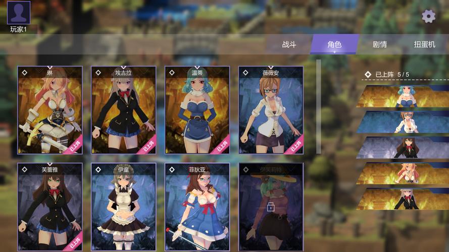 光明之主安卓下载：快速获取游戏安卓版