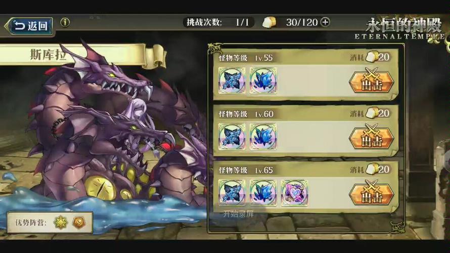 想玩黑暗海妖？教你快速找到下载地址