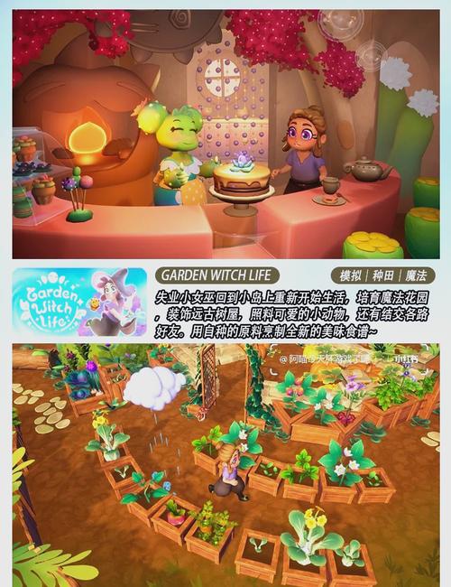 安卓汉化堕落勇者露比游戏下载，精彩剧情等你体验