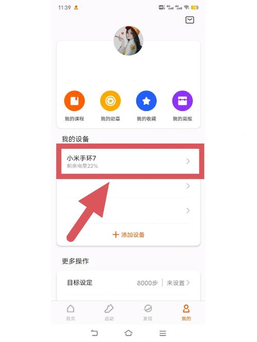 想玩无情游戏？内有X游社下载教程来了！