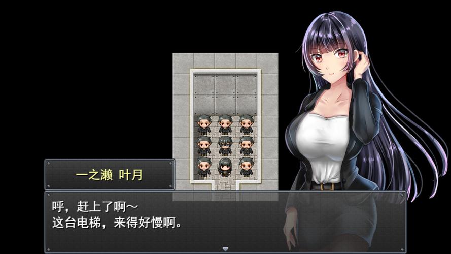 职场女友带回家官网正式版下载：最新版，中文汉化