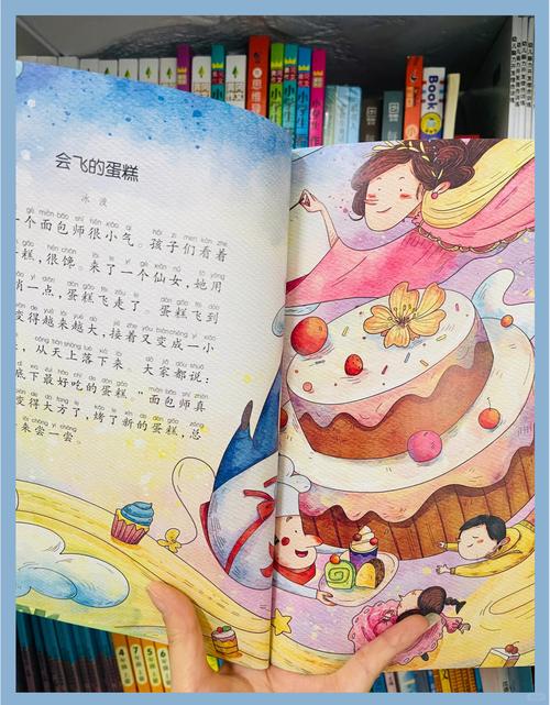 童话最新精选：孩子们都爱看的童话故事