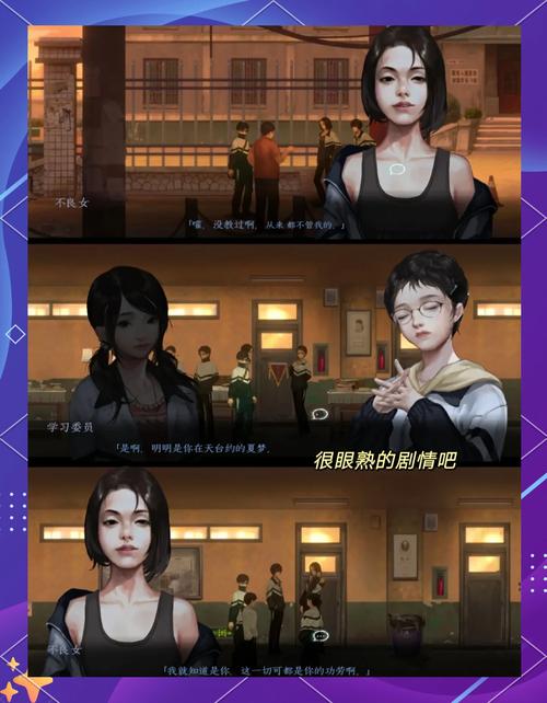 想玩黑山羊之夜?官网带你快速上手,轻松体验游戏乐趣