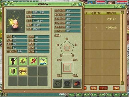 混球游戏安卓版下载：公众号内藏惊喜！