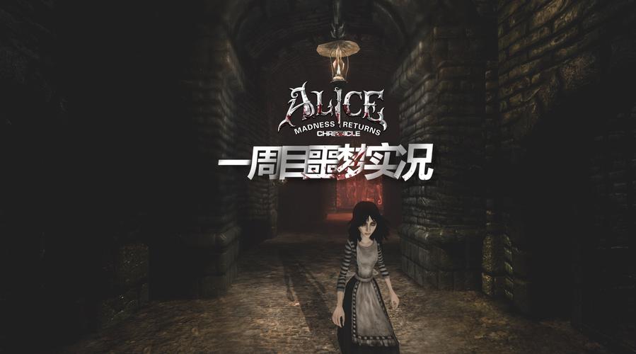 触手监狱最新版本游戏评测：值得一玩吗？