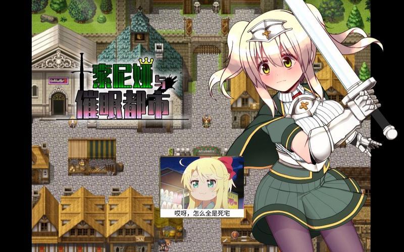 亨特里亚编年史3安卓:高品质PC-RPG手游震撼来临!