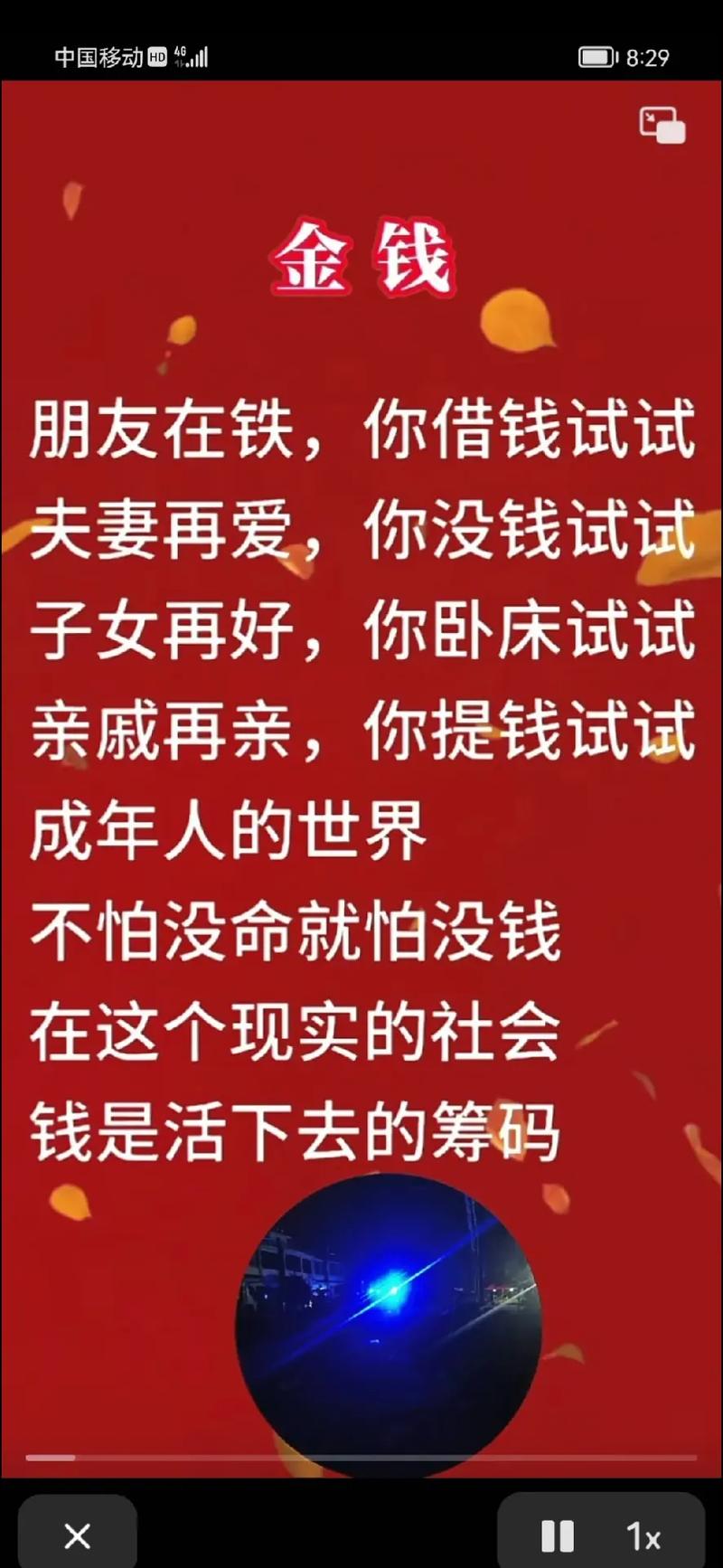 她是你的朋友吗最新版本下载:高清资源免费获取