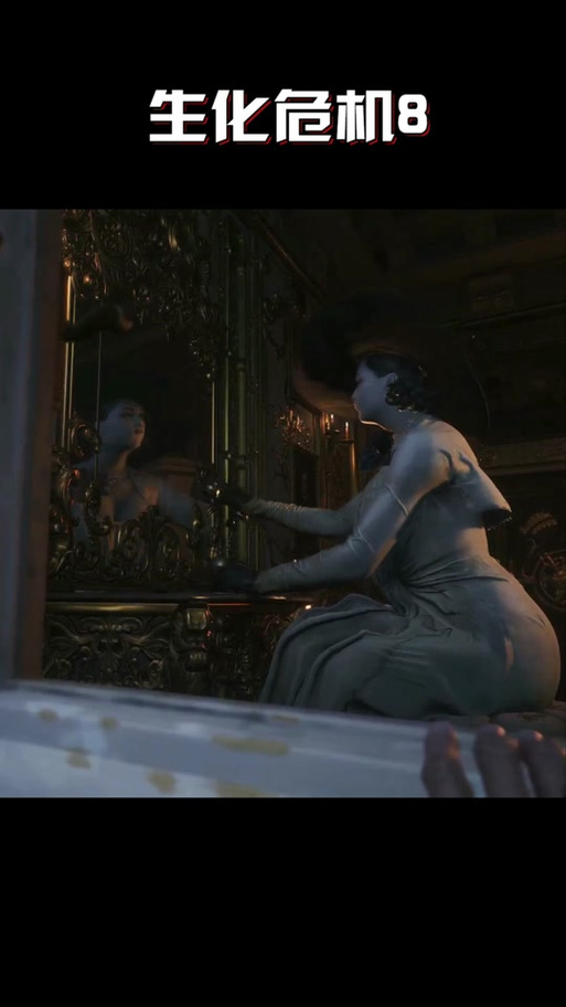 泡泡浴的八尺夫人绅士游戏：好玩吗？值得体验吗？