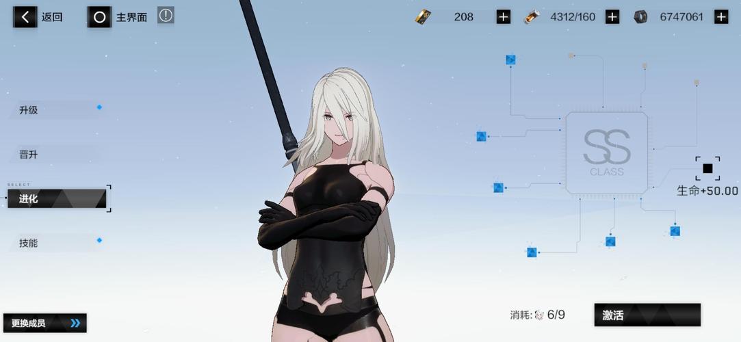 如何下载库洛的房间安卓版？完整安装步骤详解