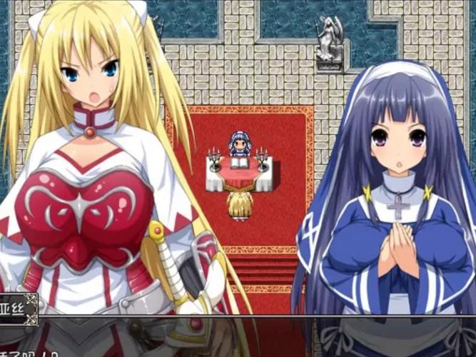 急速下载圣女骑士蕾雅,超多资源任你选择