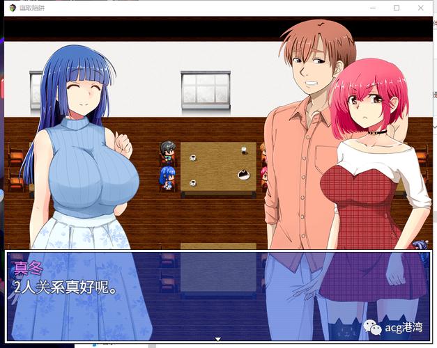 沉浸式RPG：仙肴圣餐魔改版汉化版免费下载