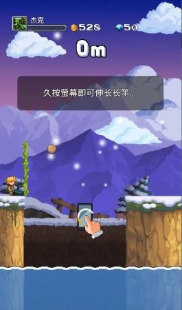 叫兽默示录游戏攻略大全：新手快速上手技巧