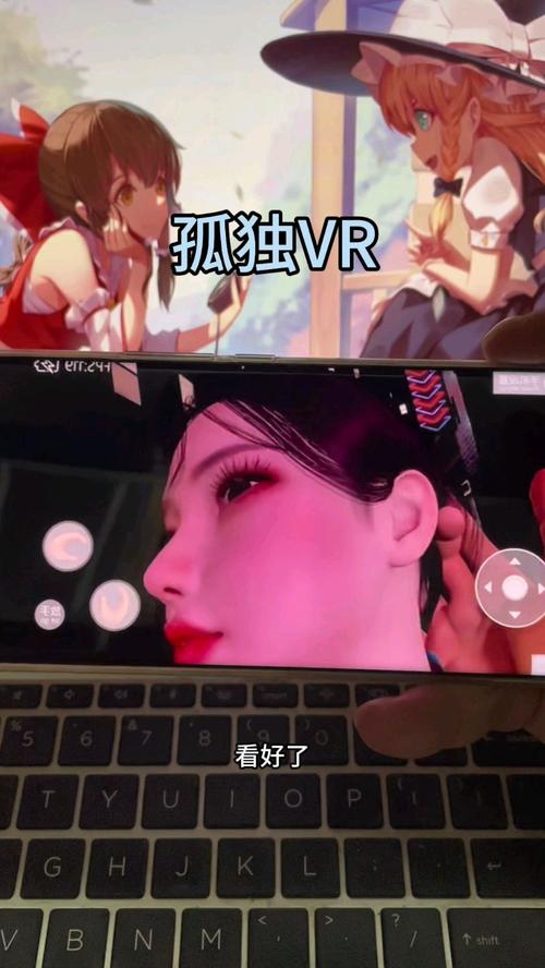 想拥有VR女友?安卓版下载渠道分享