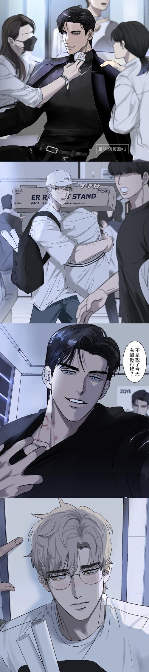 学校列王2最新版本攻略：快速上手玩转游戏