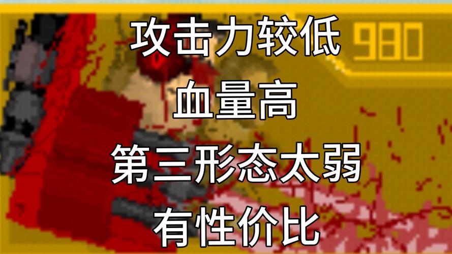 地狱矿工最新游戏测评：好玩吗？值不值得玩？