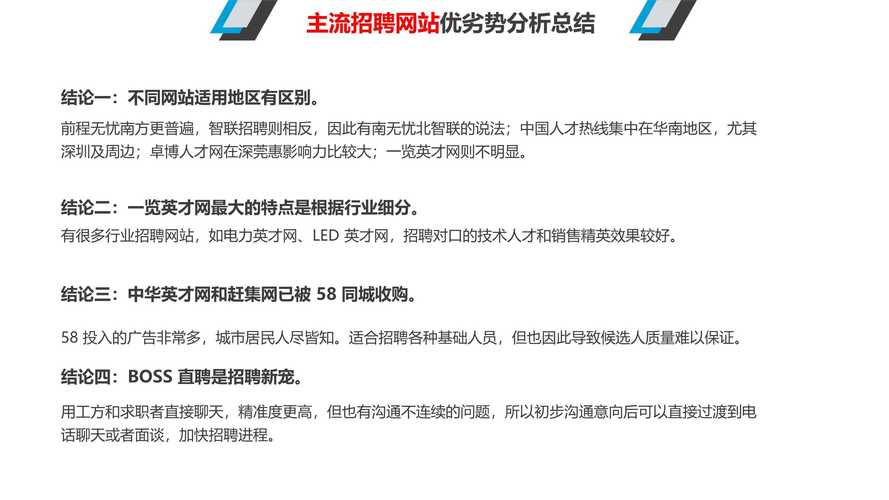 欲望学院第二季下载地址大全:安全可靠的下载渠道推荐