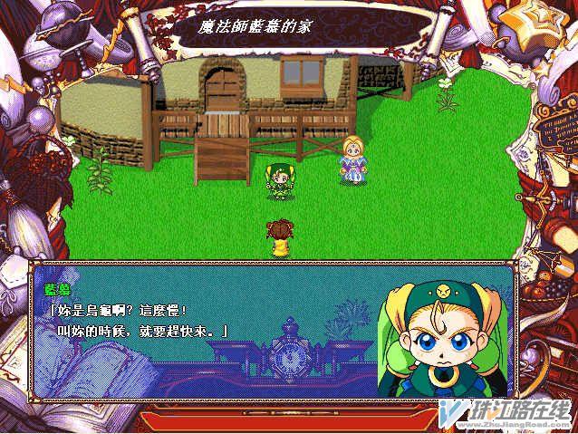 圣石少女篇官网正式上线：不容错过的RPG游戏