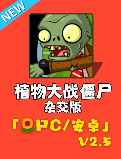 遗留之魂汉化版最新更新内容：新增了什么？