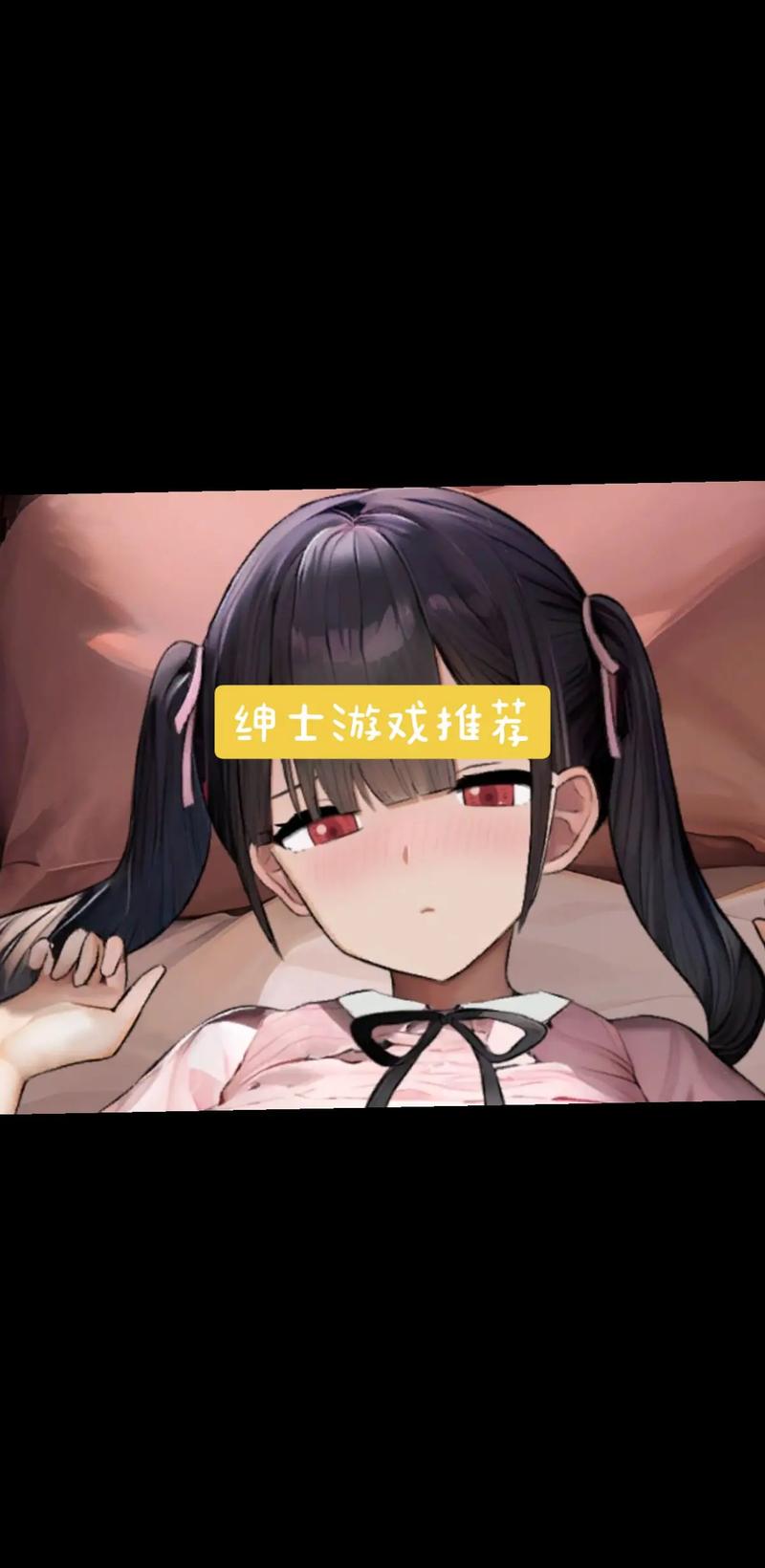 恋活杨过游戏：不一样的杨过，不一样的恋爱故事