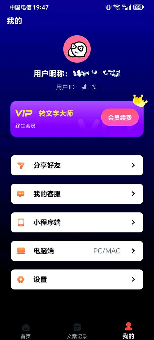 史上最全KAIVI300G合集版本大全:资源丰富,等你来体验!