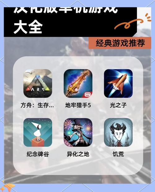 游戏必备运行库汉化版：最新更新内容及下载